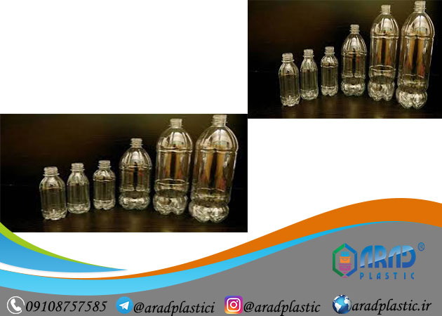 بطری یکبار مصرف پلاستیکی