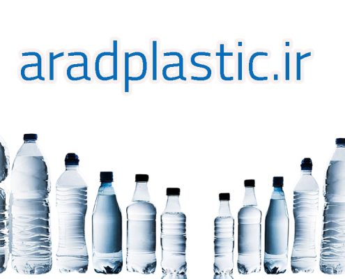 سفارش بطری پلاستیکی در اصفهان